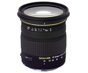 Sigma 18-50mm F2.8 EX DC Macro pentru Canon